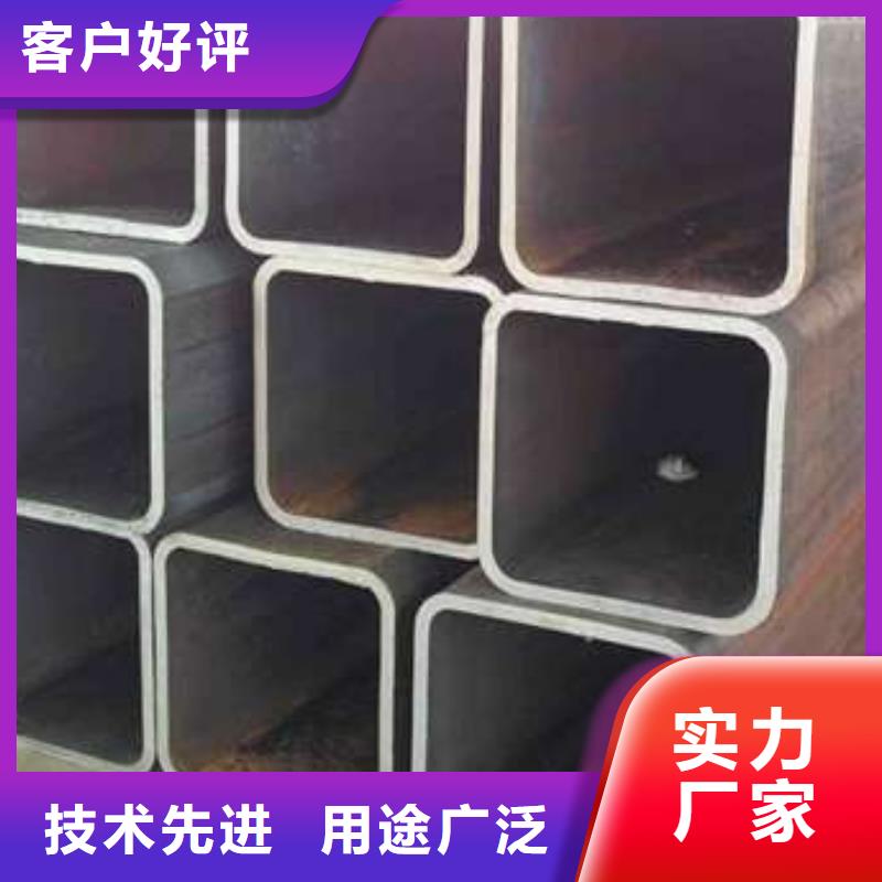 采购Q355C无缝方管必看-图文介绍