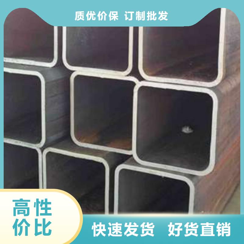 镀锌带方管厂家