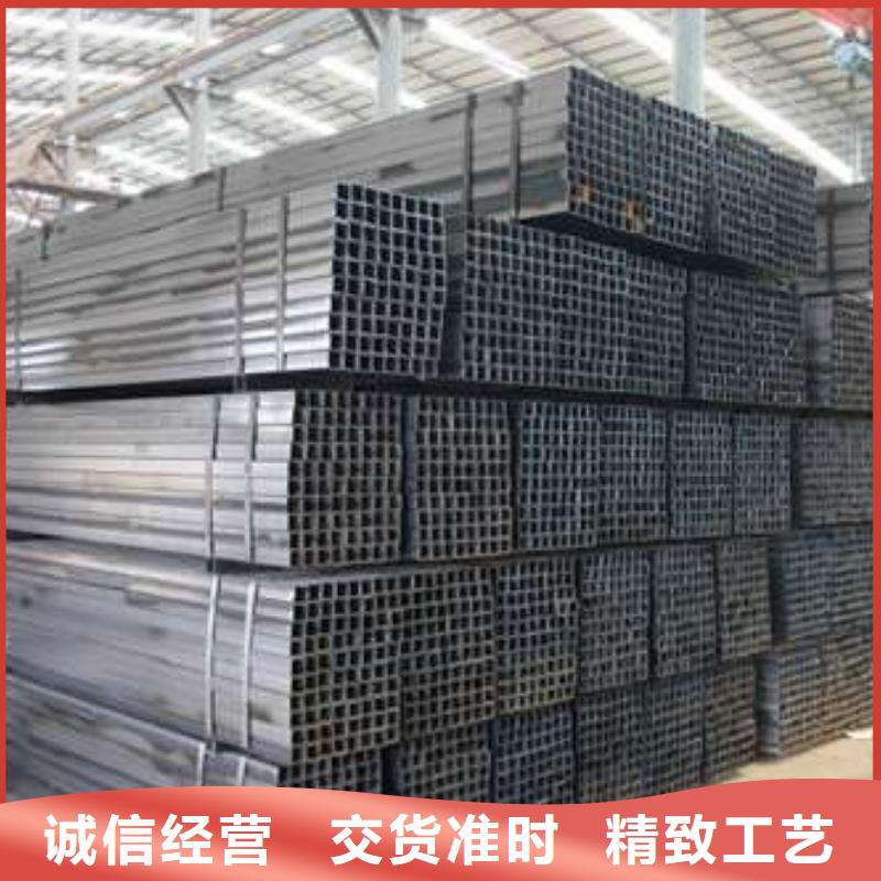 Q355C无缝方管厂家-报价