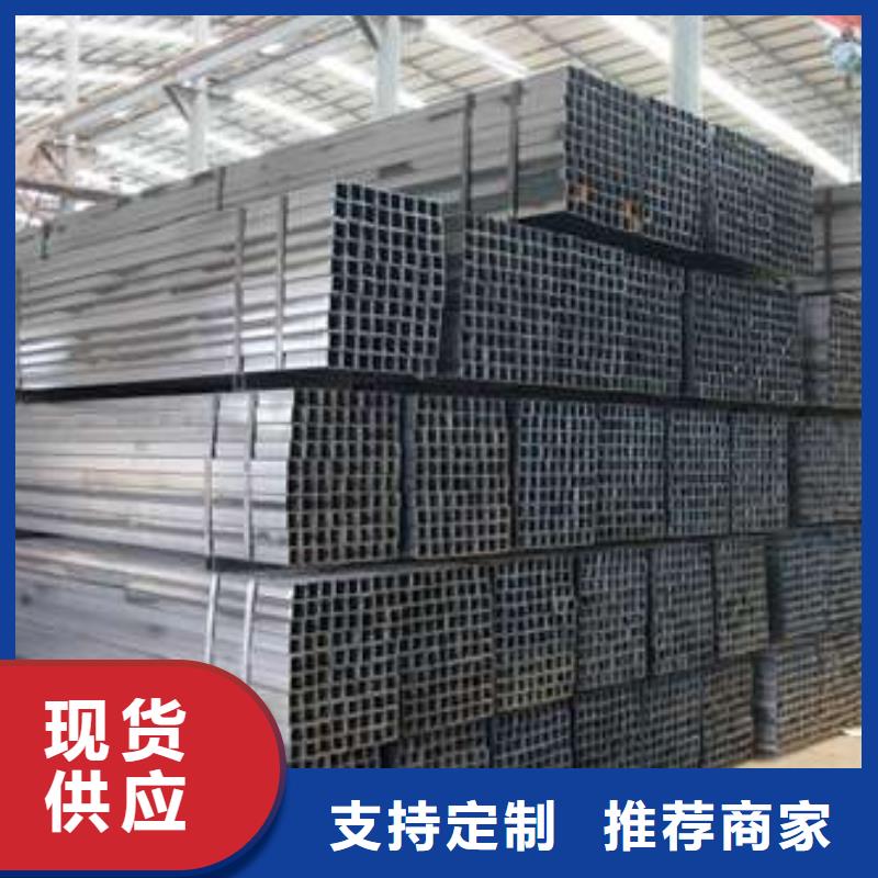 方管_大口径方管超产品在细节