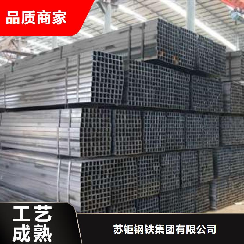 方管款式多样