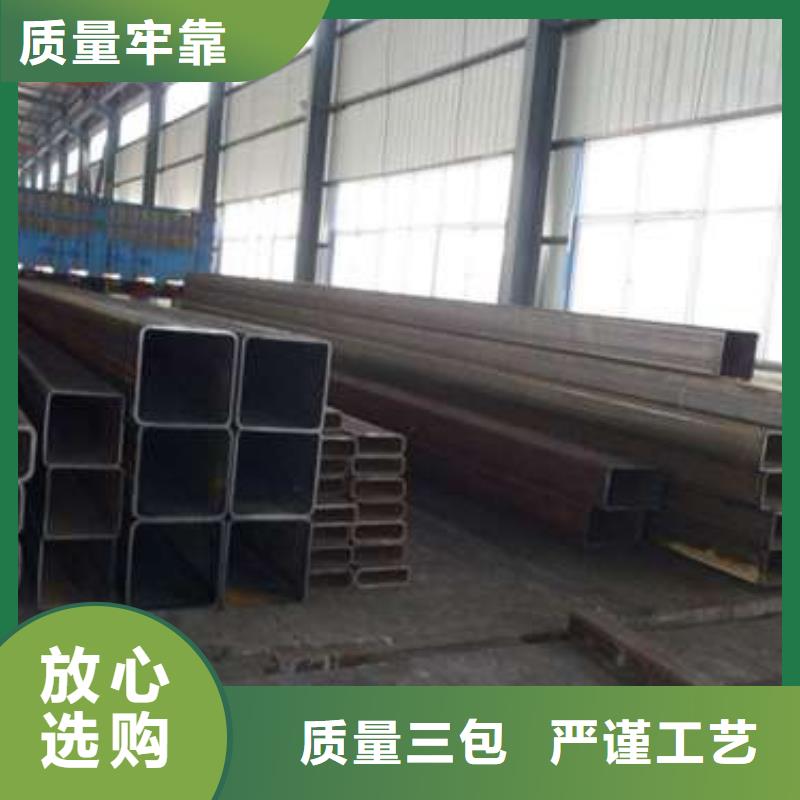 Q355E方管-诚信立足