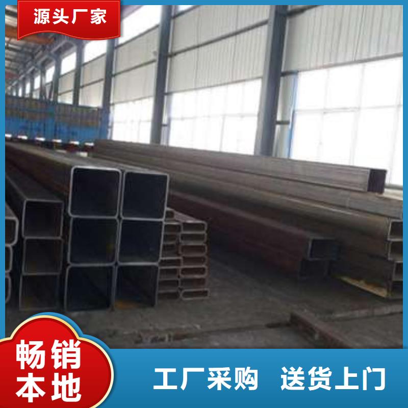 Q345C方管-Q345C方管价廉