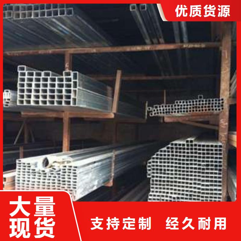 Q355C无缝方管质检合格