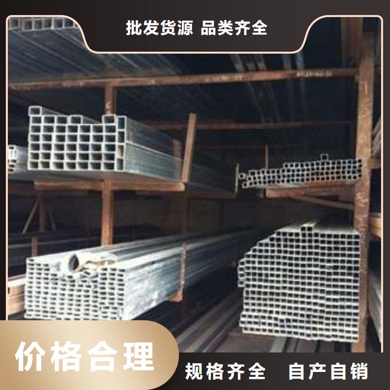 方管无缝方管本地厂家值得信赖