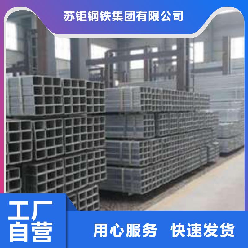 无缝方管可按需定做