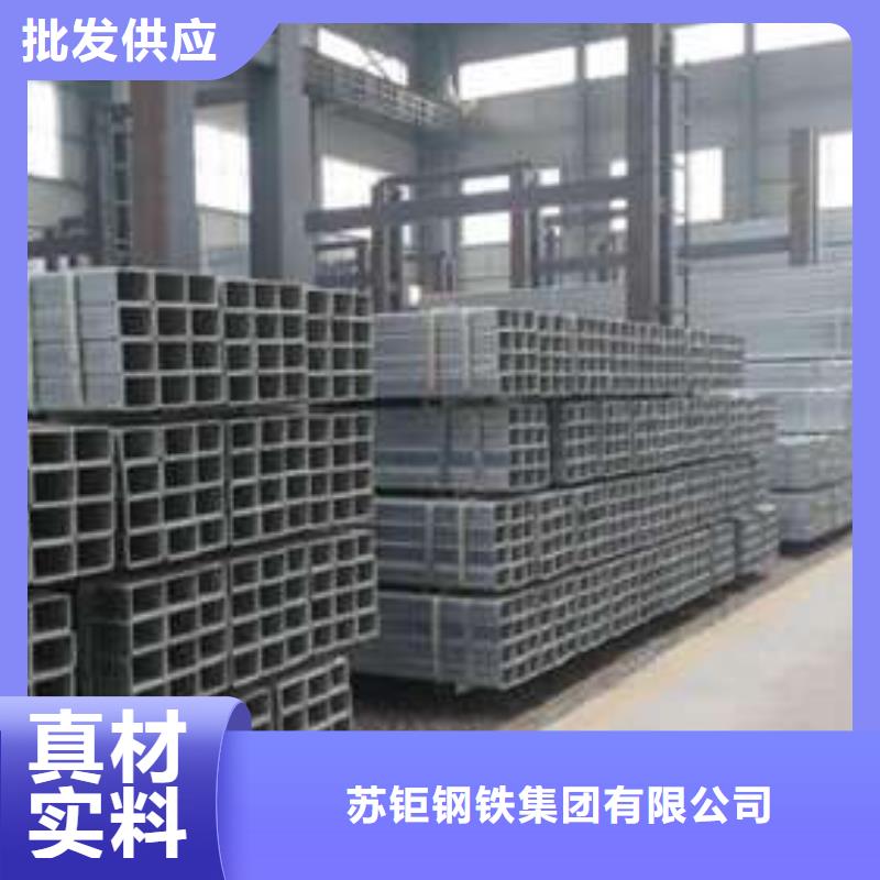 方管_厚壁方管每一处都是匠心制作