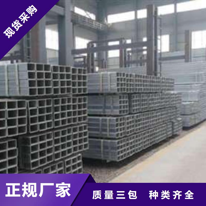 Q355D无缝方管诚信经营厂家