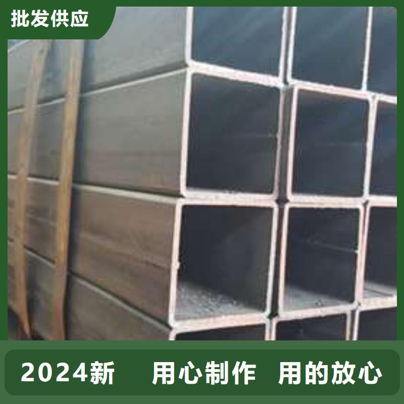 S3550H方管大厂家才可靠