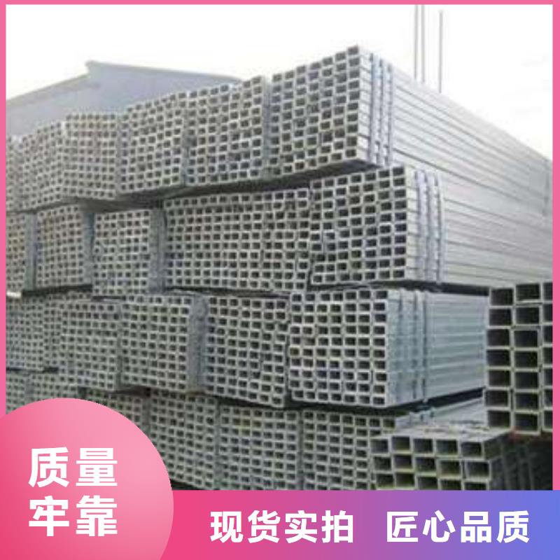 方管Q345D方管行业优选