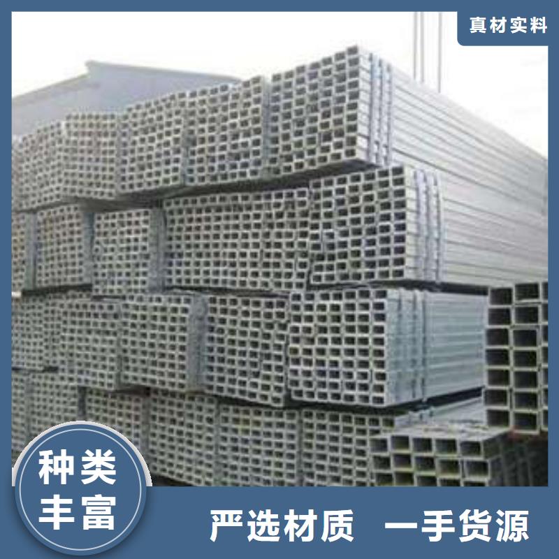 Q355B无缝方管服务完善