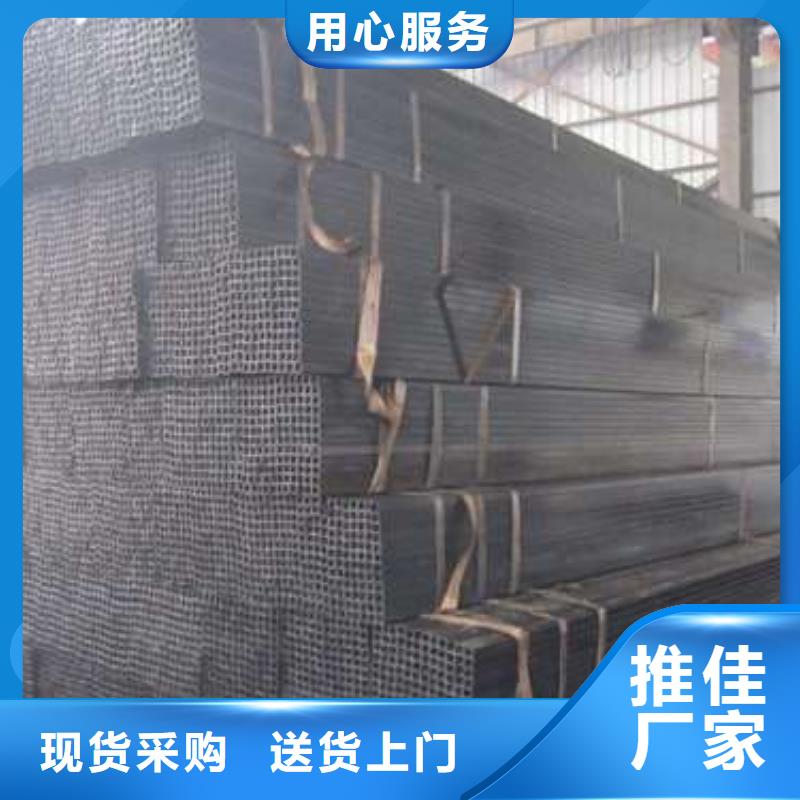Q355B无缝方管服务完善