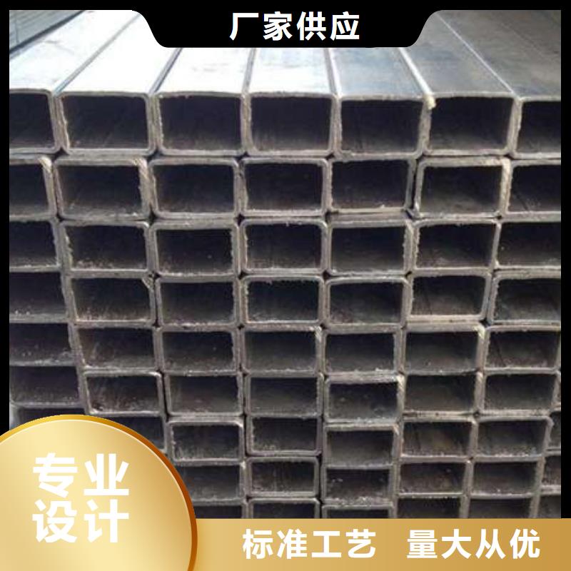 Q355B无缝方管批发选购