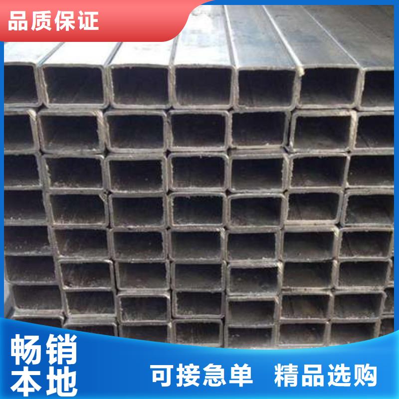 质量可靠的Q355D方管批发商