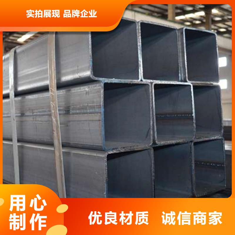Q355C方管产品种类