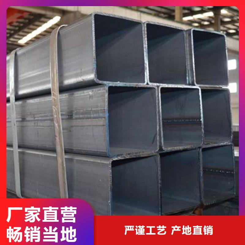 定做Q355E无缝方管的供货商