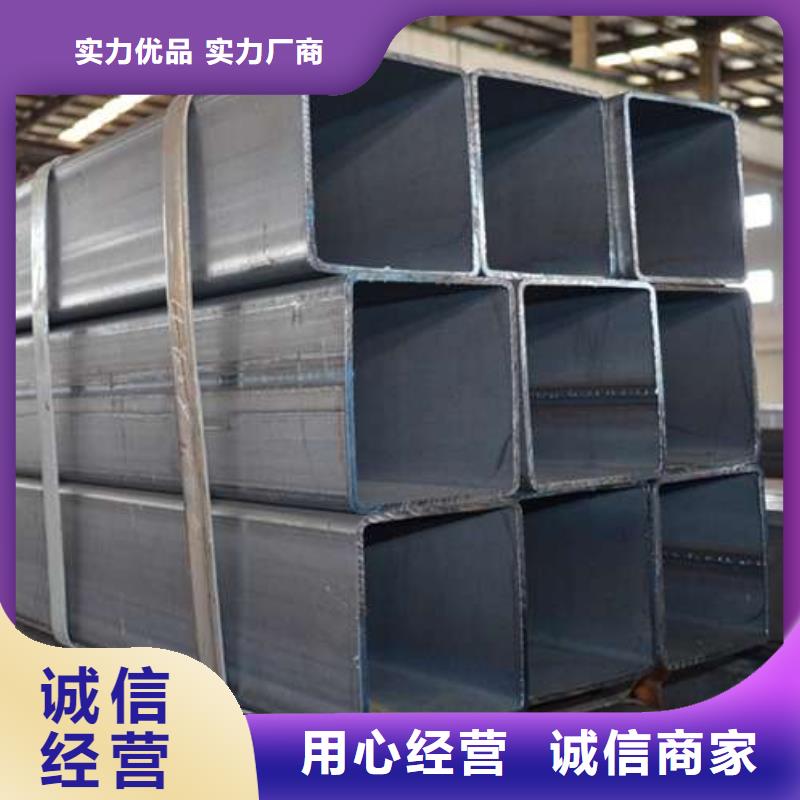 Q355C无缝方管商家优选