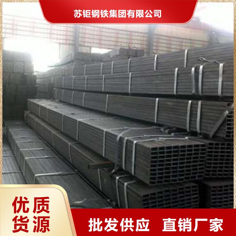 方管镀锌方管品质有保障