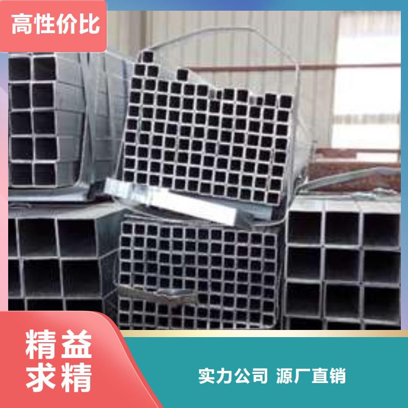 方管源厂直接供货
