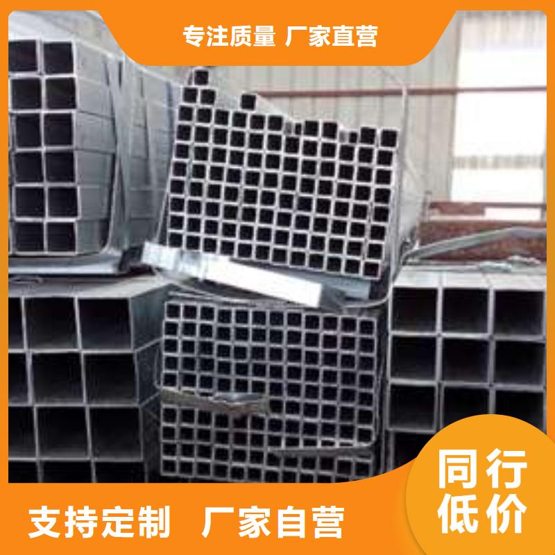 S355J2H无缝方管价格合理
