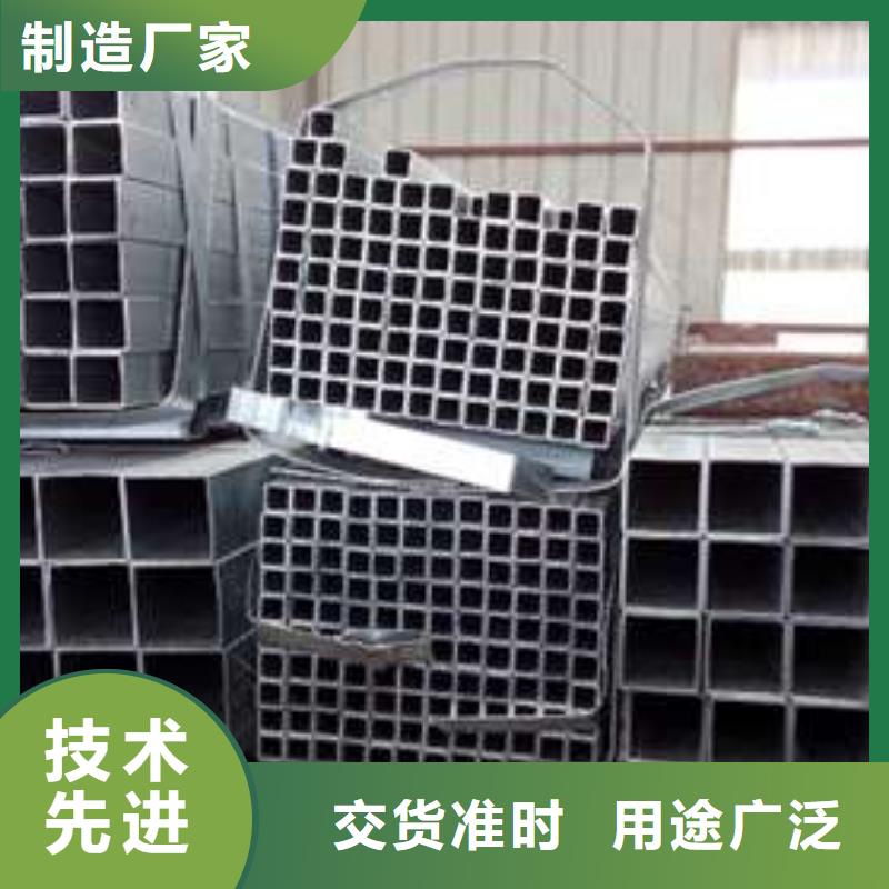 Q355D无缝方管_保障
