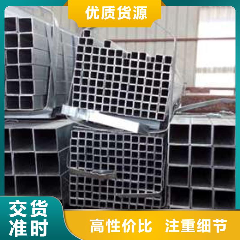方管可接急单