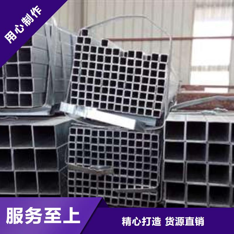 优质Q355B方管的厂家
