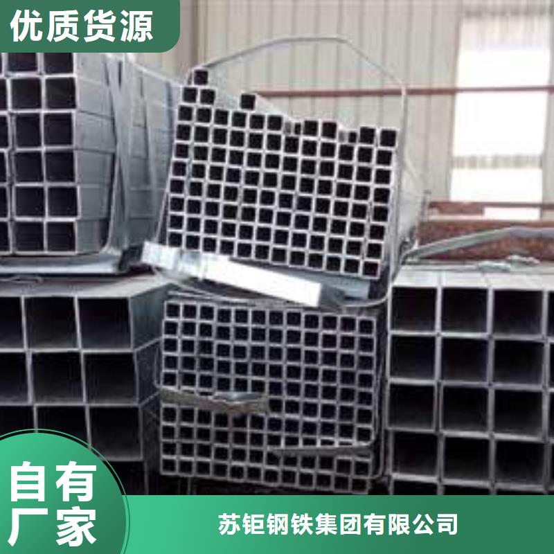 新闻：S355J2H无缝方管厂家