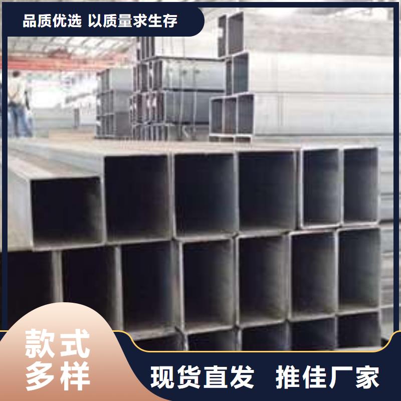 经验丰富的Q355E无缝方管厂家