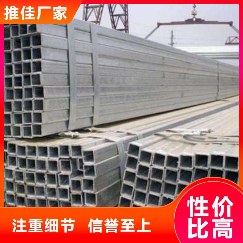 Q355D方管定做价格