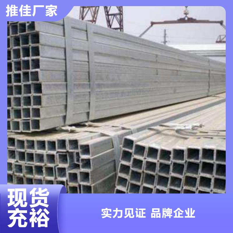 S355J2H方管量大优惠