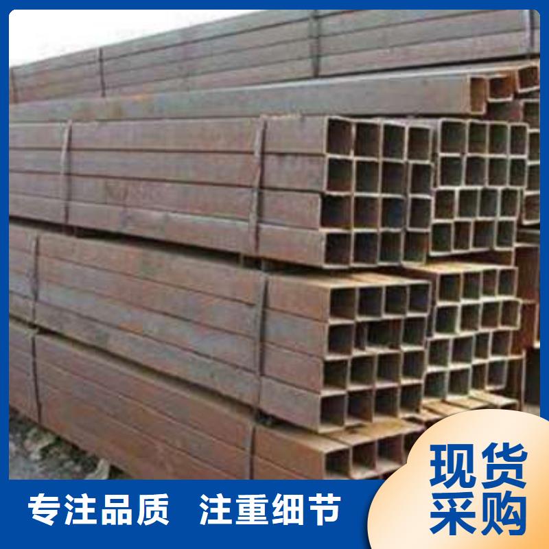 无缝方管物美价廉