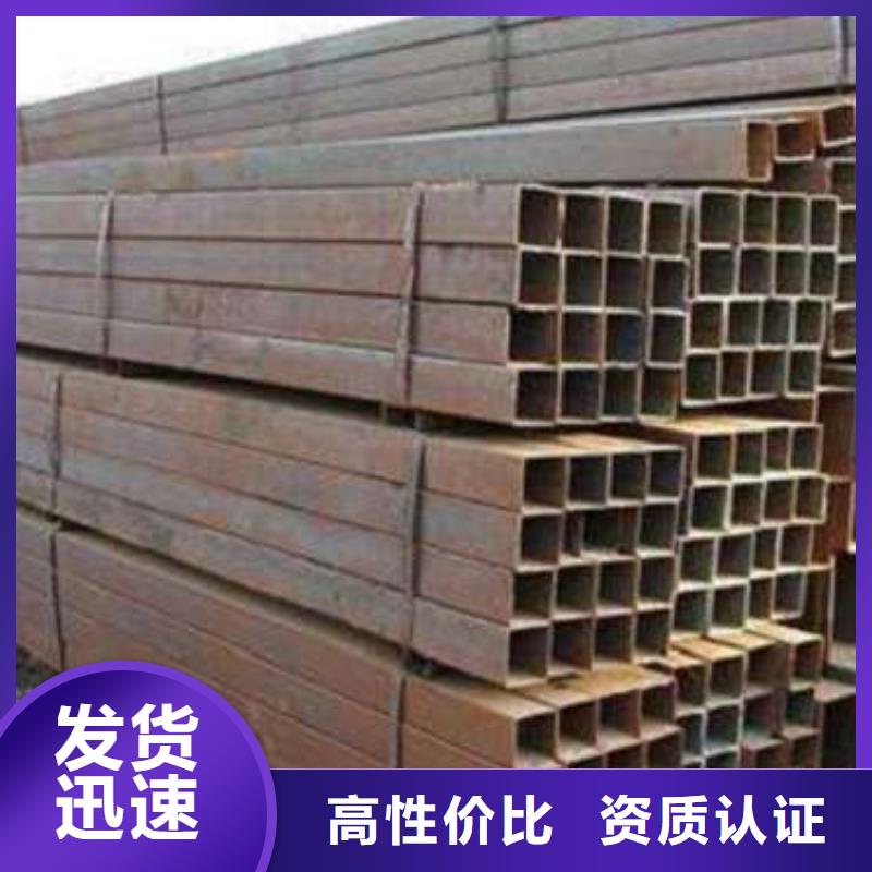 无缝方管量大优先发货