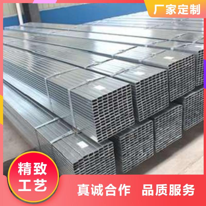 S355J2H方管-薄利多销