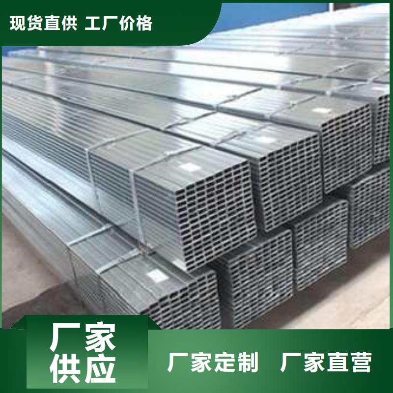 S3550H方管售后服务好