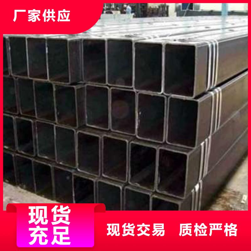 S355J2H无缝方管量大优先发货