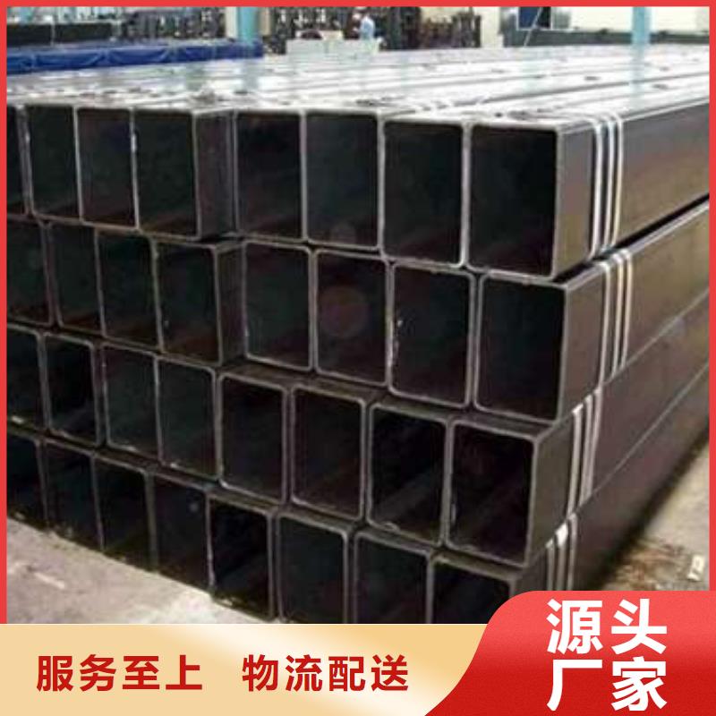 方管方矩管实力商家