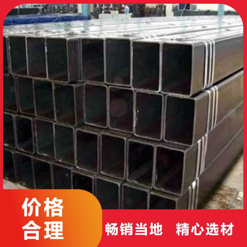 好消息：Q355B方管厂家优惠直销