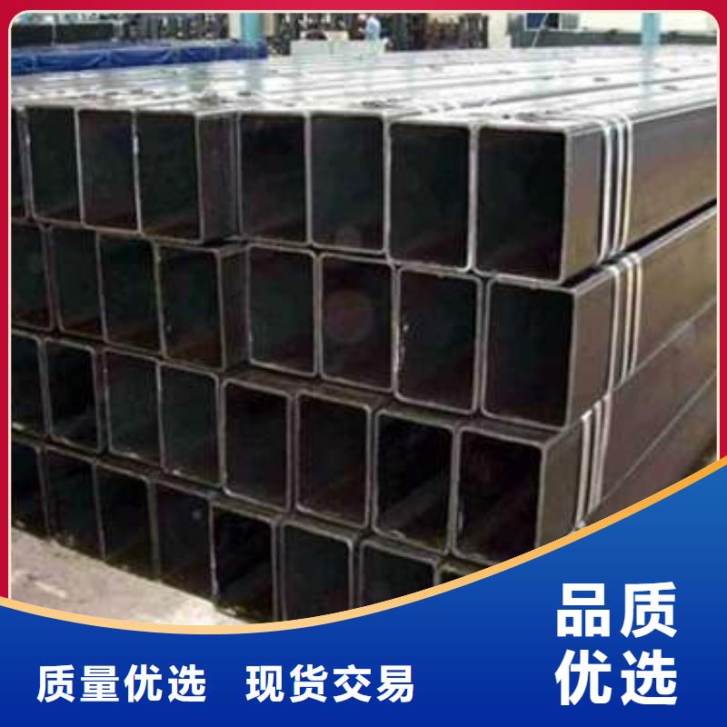 方管镀锌方管品质有保障