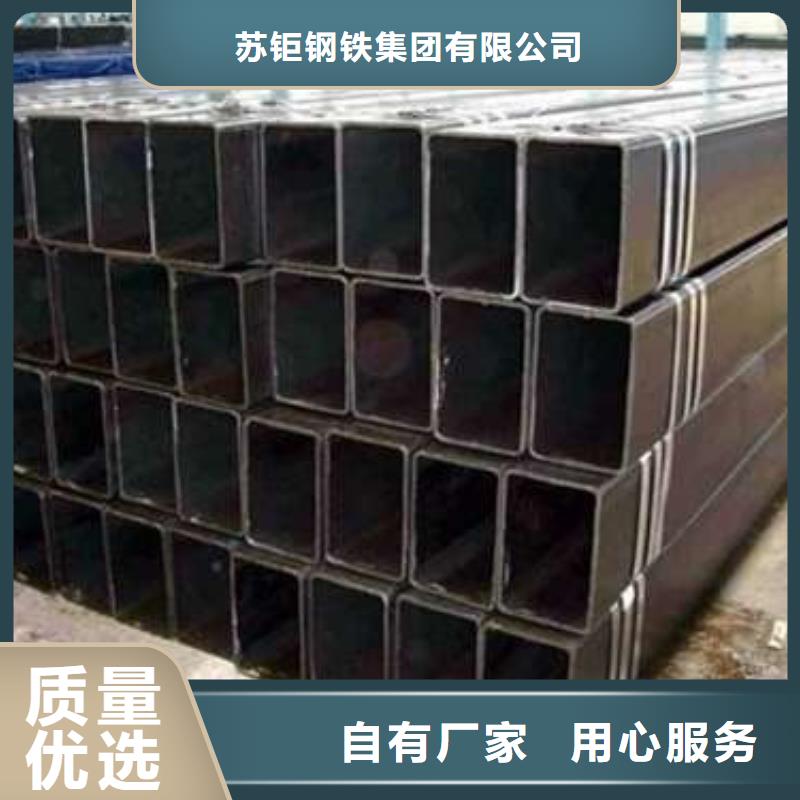 Q355E无缝方管批发价格