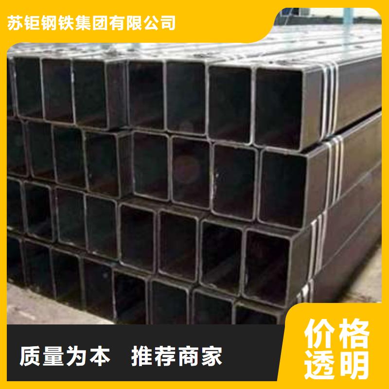 Q355D方管厂家-可来厂考察