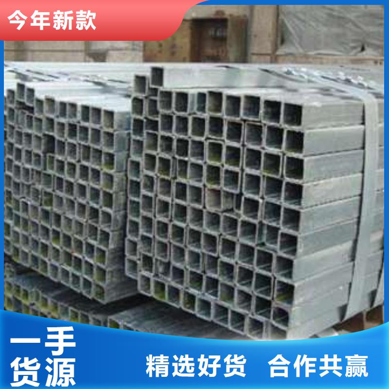 信誉好的S355J2H无缝方管厂家