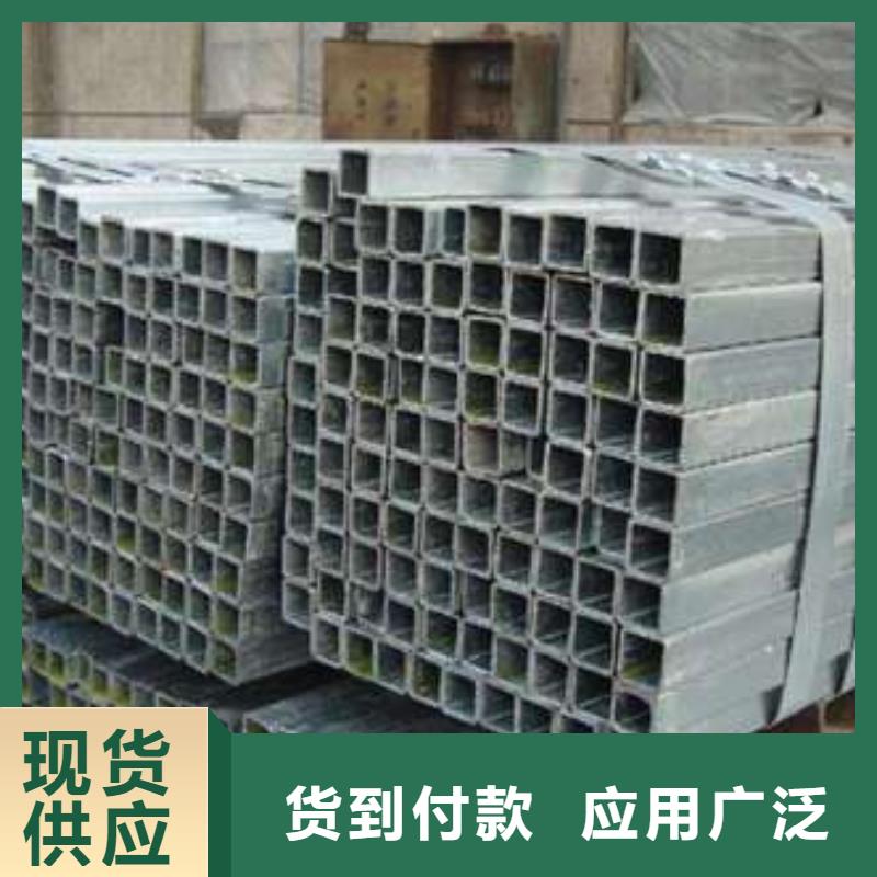 供应批发S275J0H无缝方管-省钱