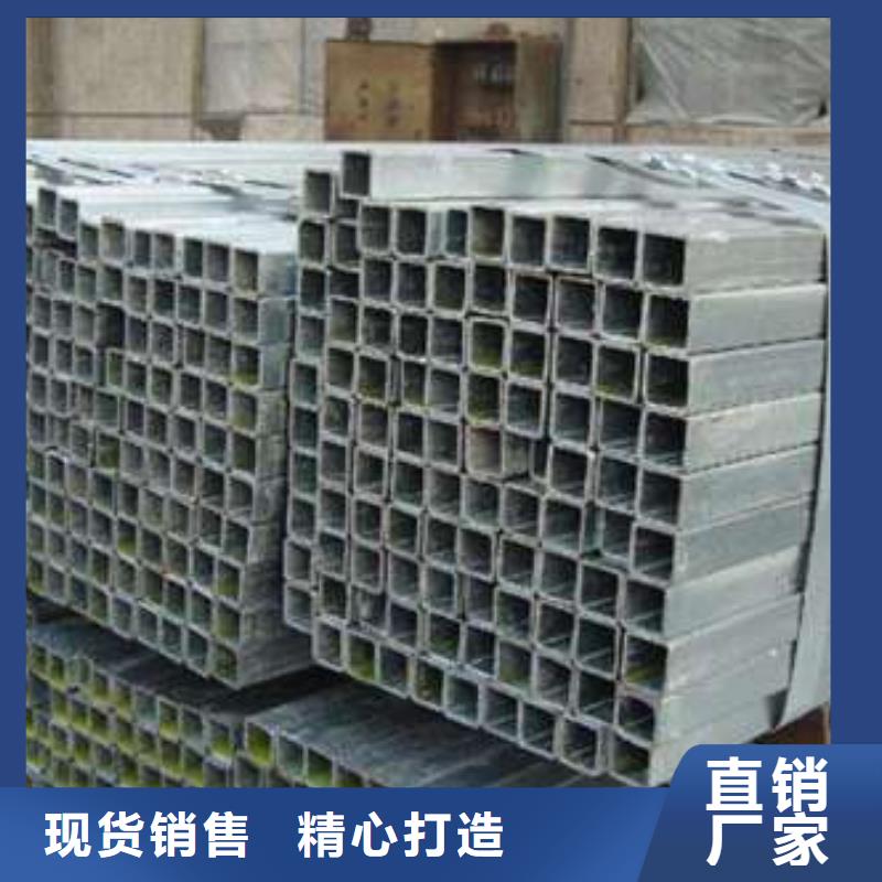 方管镀锌方管老品牌厂家