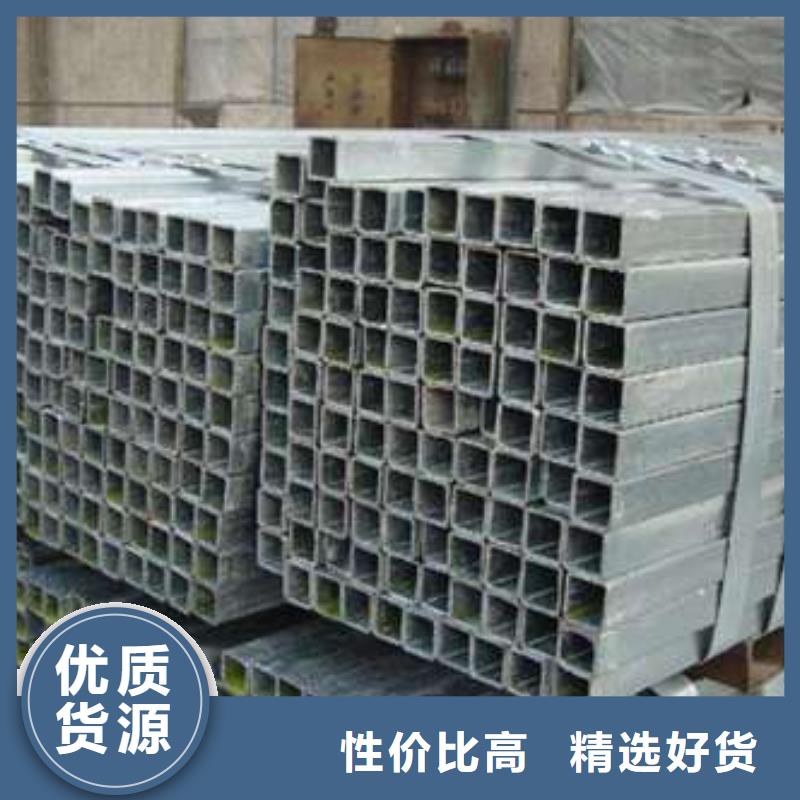 方管款式多样