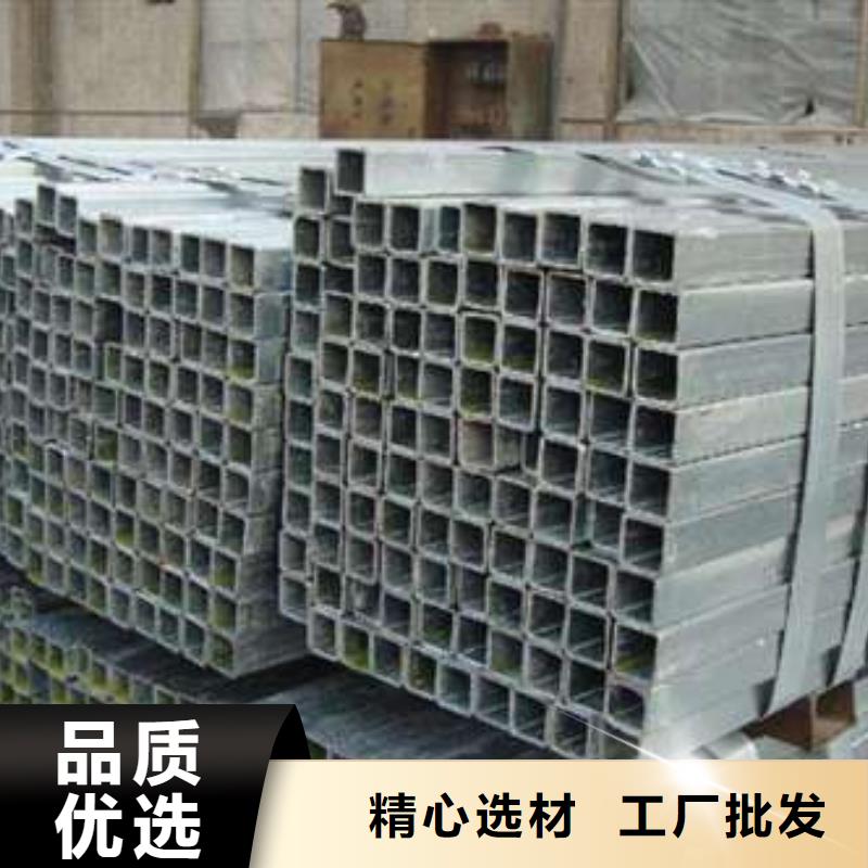 Q355C方管厂家-可来厂参观