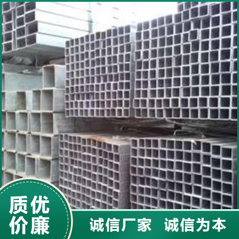 S3550H方管厂家-欢迎新老客户来电咨询