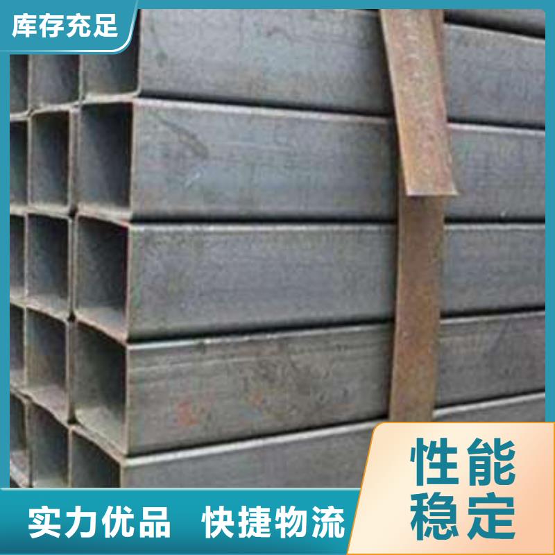 新闻：S355J2H无缝方管厂家