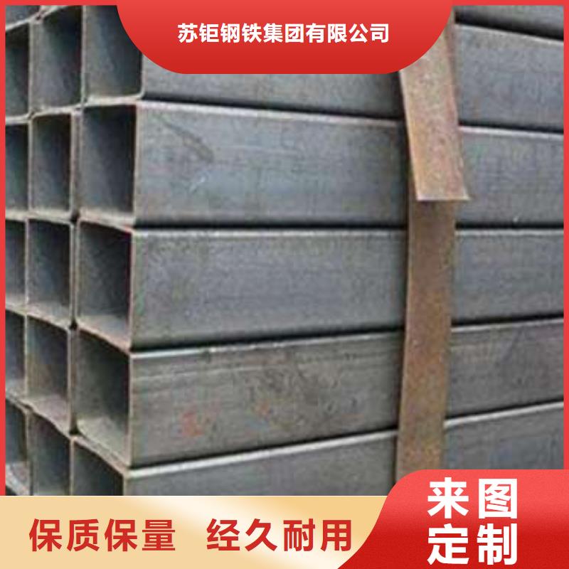 优质的S355J2H方管供应商