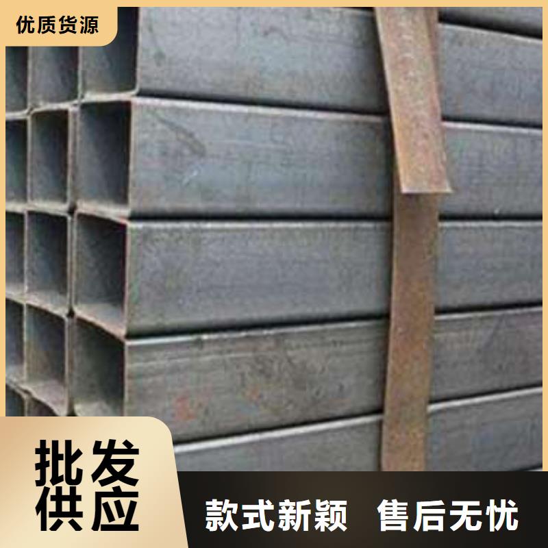 Q345E方管本地厂家放心购买